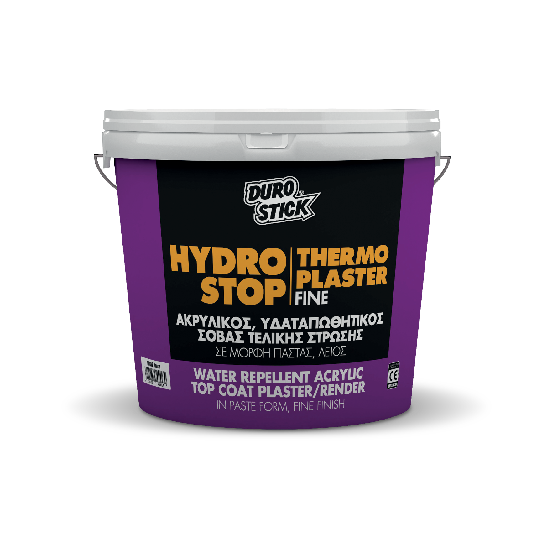 HYDROSTOP THERMO PLASTER FINE 25Kg 0.8mm Λευκός Ακρυλικός, υδαταπωθητικός σοβάς τελικής στρώσης σε μορφή πάστας, λείος - 2